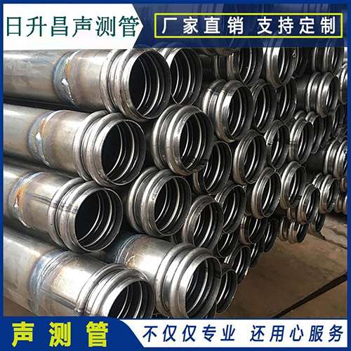 南溪声测管的性能试验项目、取样数量及方法
