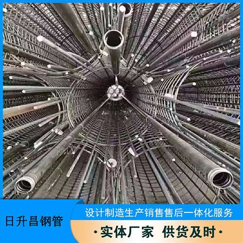 南溪法兰式声测管规格