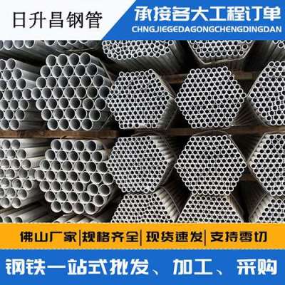 南溪声测管桩基现场检测技术规定