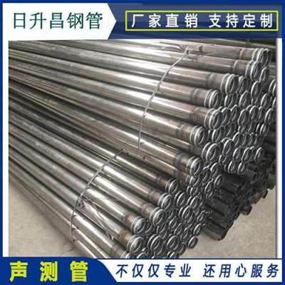 南溪声测管理论重量计算