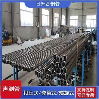 南溪声测管连接方式你会选哪种