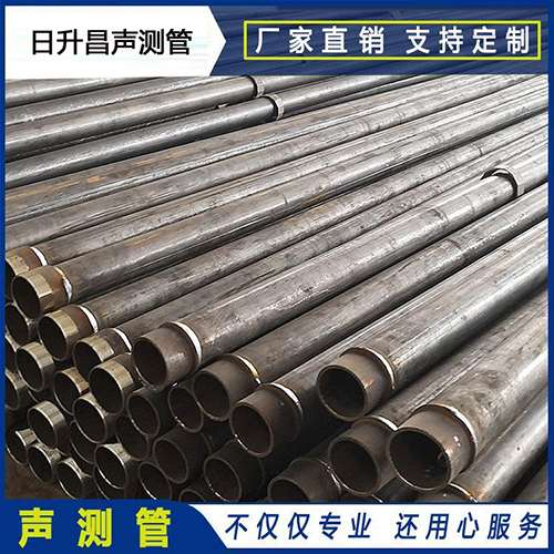 南溪声测管外观质量有哪些要求？